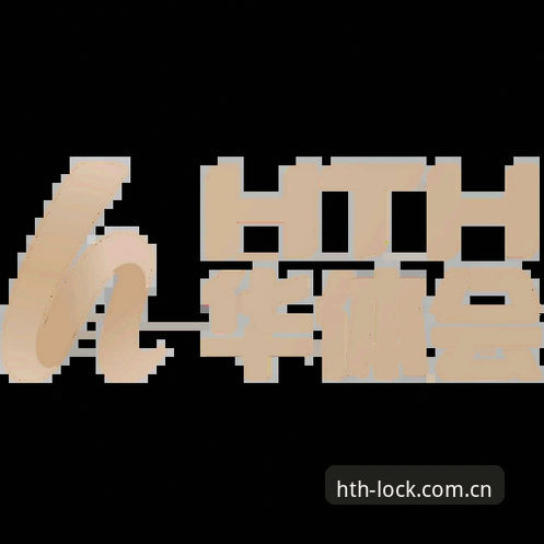 最新华体会hth安全吗 资深用户亲测:最新华体会hth安全吗?我的真实使用心得与数据解读