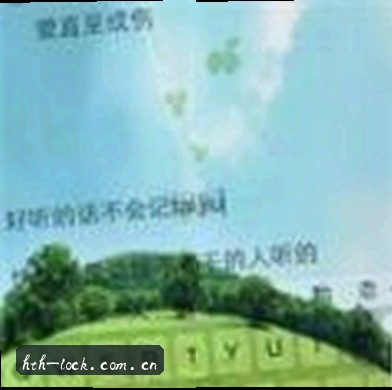 陈姐